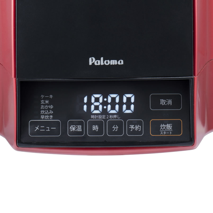 楽天市場】パロマ ガス炊飯器 炊きわざ PR-M18TR 10合炊き タイマー
