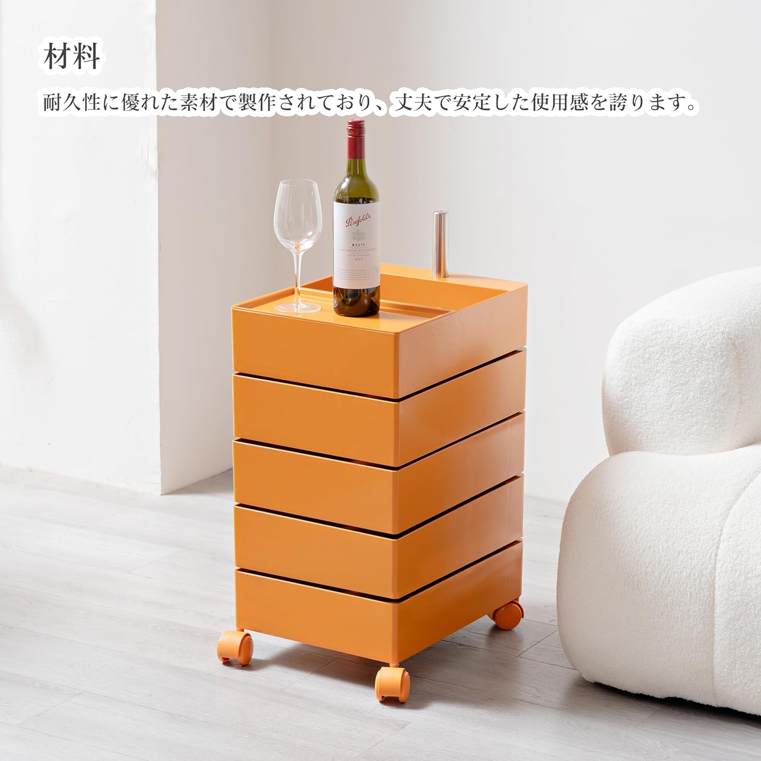 楽天市場】回転 収納ベッド ワゴン 5段 360°可動回転収納 キャスター