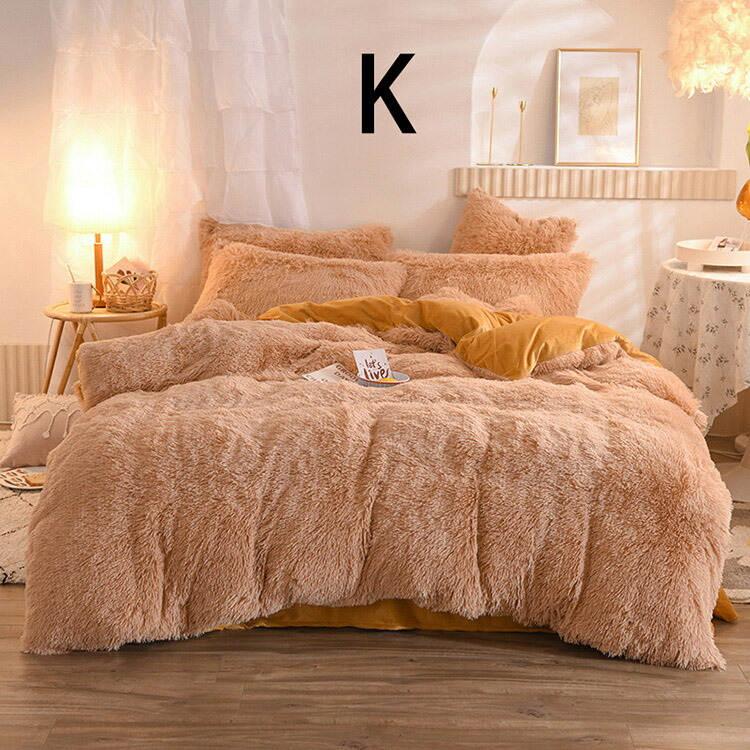 楽天市場】布団カバーセット 4点セット ダブル あったか ふわふわ