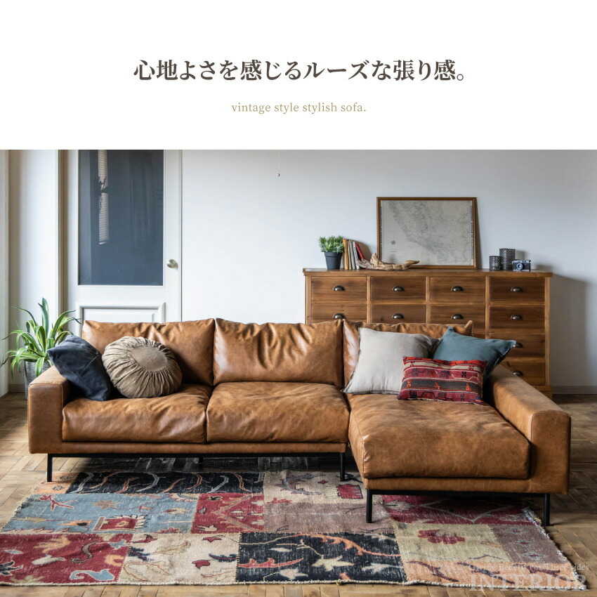 楽天市場】スーパーSALE期間限定クーポン配布！ソファー ソファ 3人