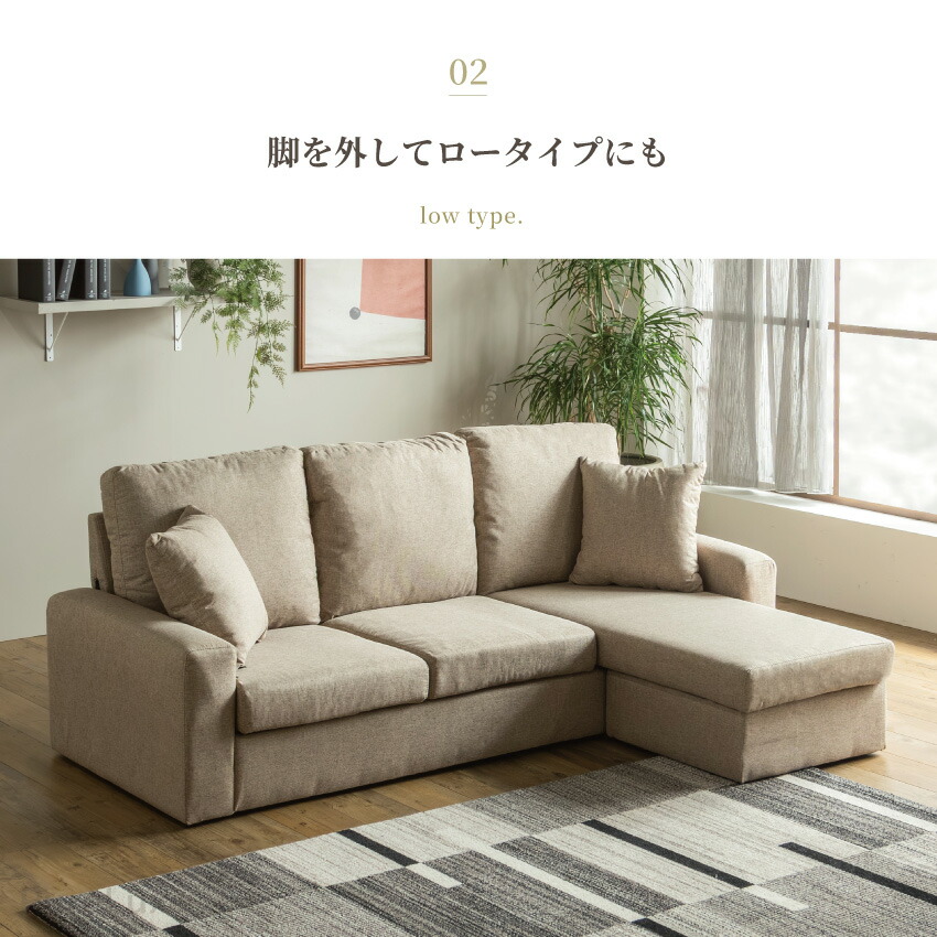 楽天市場】スーパーSALE期間限定価格！ソファー ソファ 2人掛け 3人