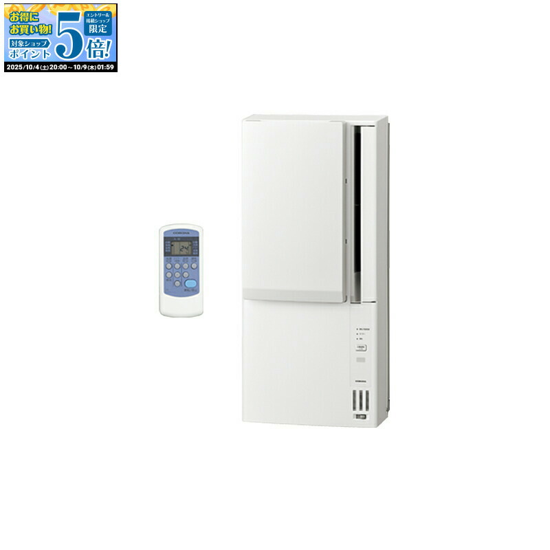 楽天市場】コロナ ウインドエアコン（エアコン｜季節・空調家電