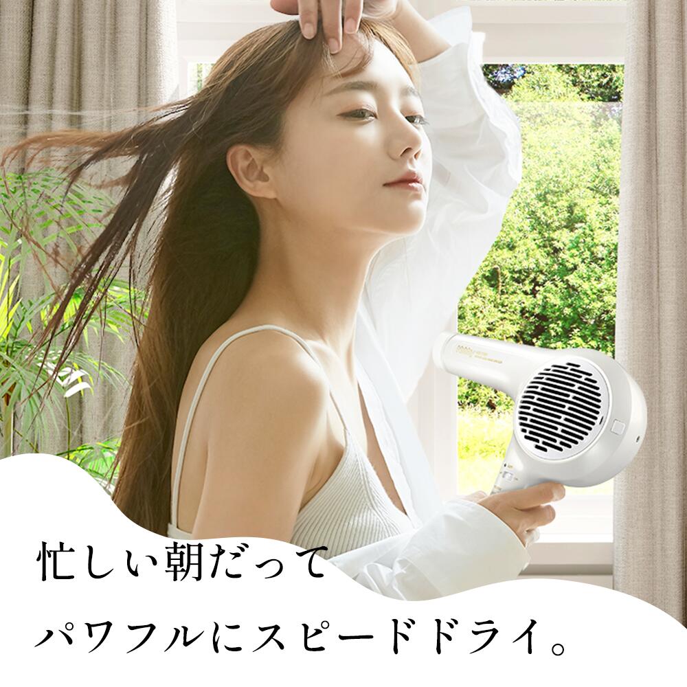 楽天市場】【正規品】Nobby NB3100 マイナスイオン ヘアー ドライヤー