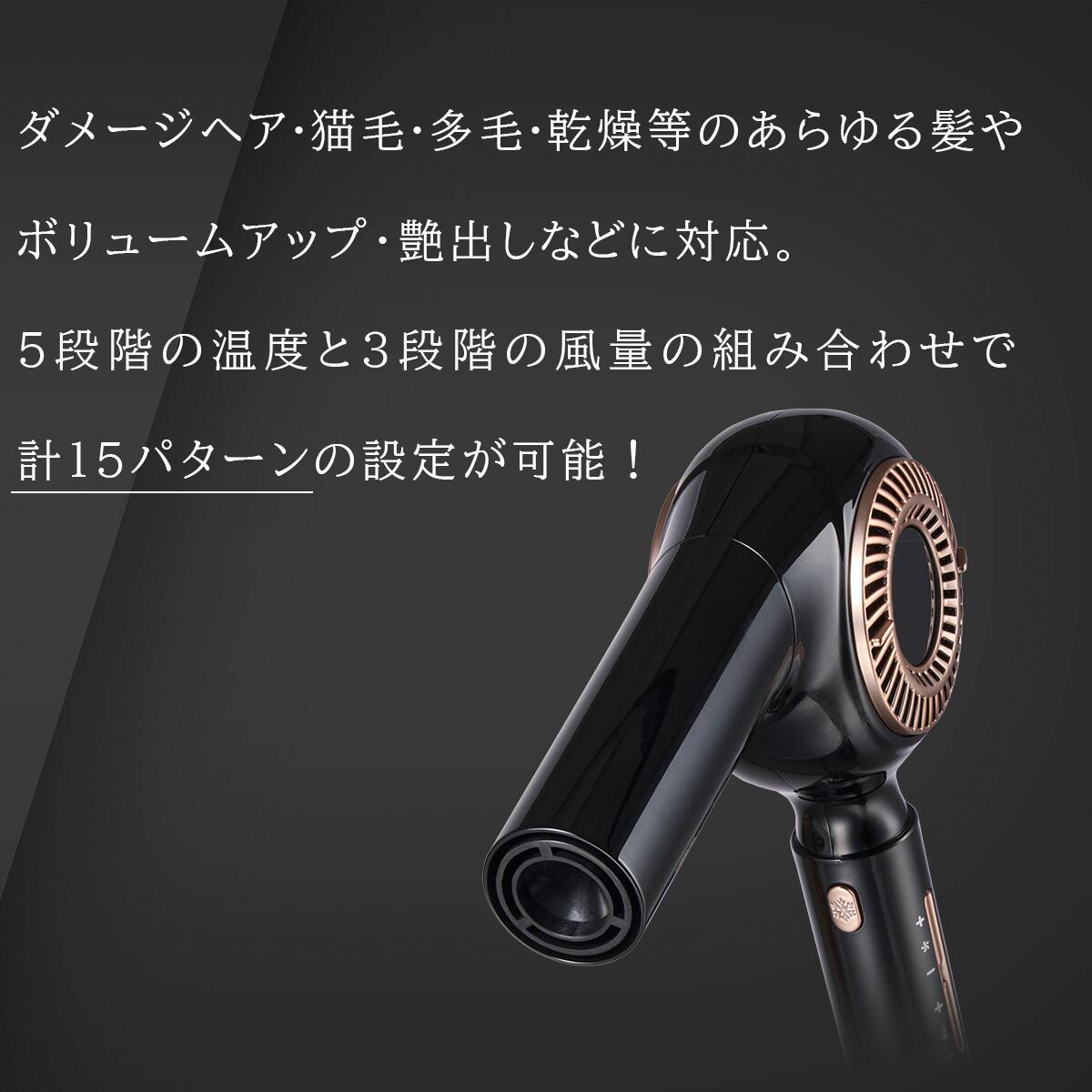 楽天市場】アイビル AIVIL ブラシレスモーター ドライヤー 大風量