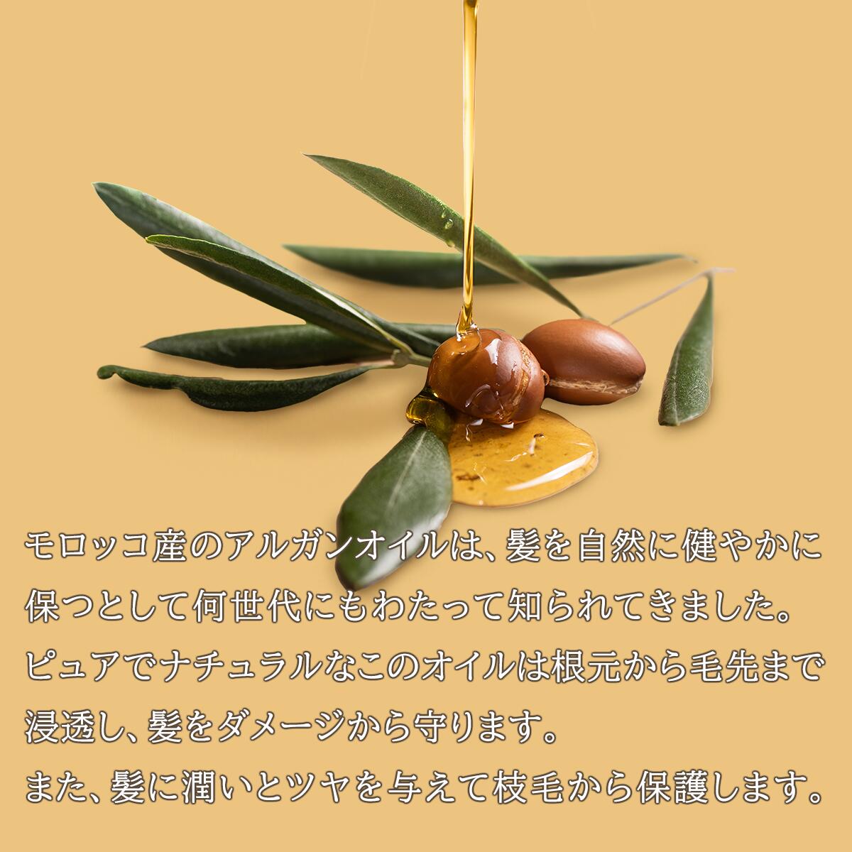 楽天市場】Karseell マカエッセンス オイル カーセル カーシール