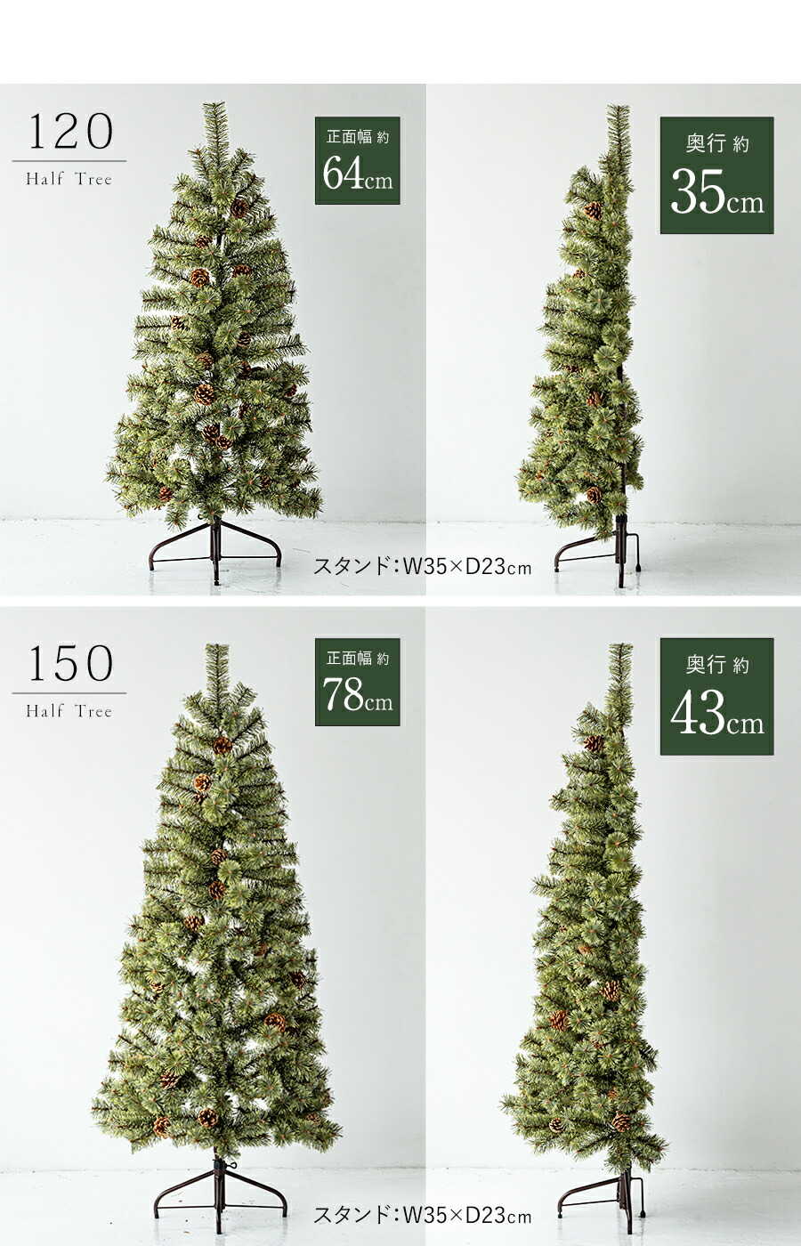 楽天市場】【公式 Alsace(R) 正規品】クリスマスツリー 2026ver