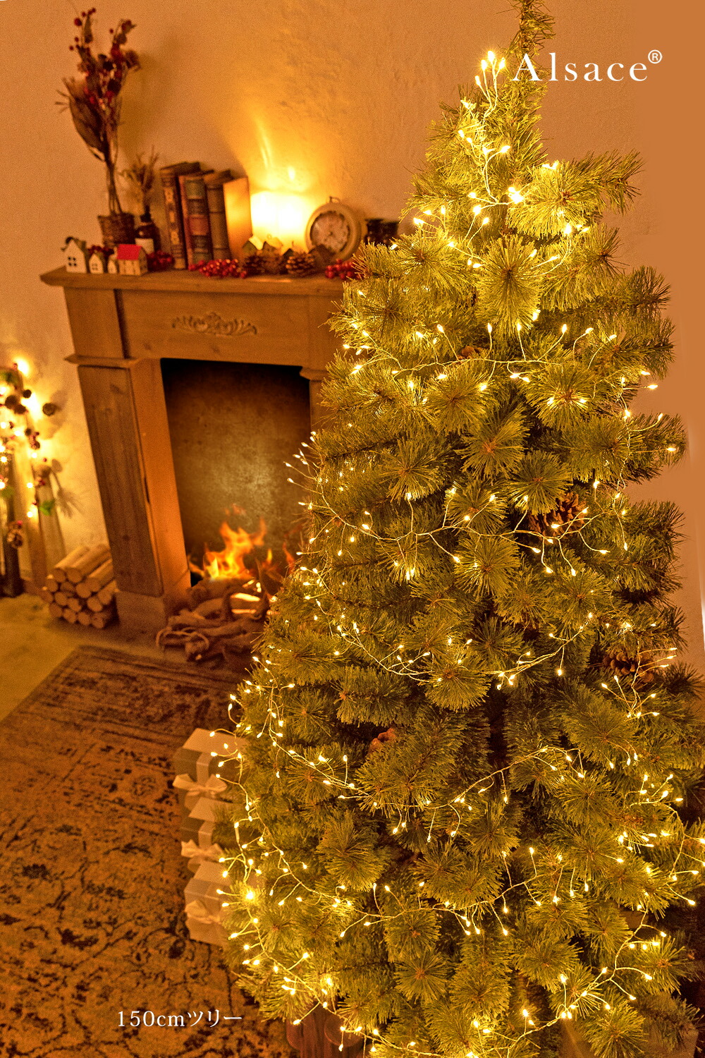楽天市場】【公式 Alsace(R) 正規品】 イルミネーション ACコンセント