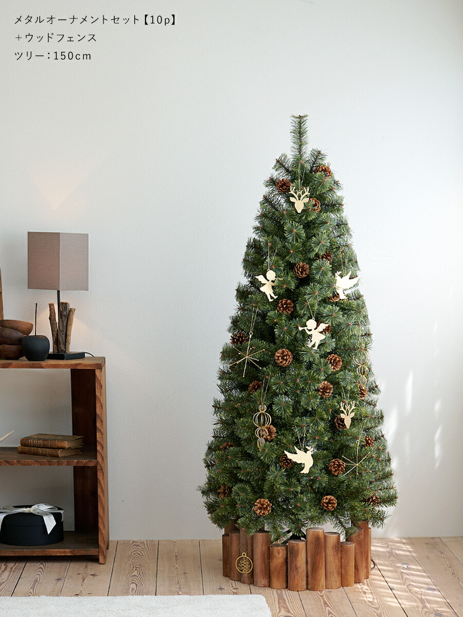 楽天市場】【公式 Alsace(R) 正規品】クリスマスツリー 【単品】リボン