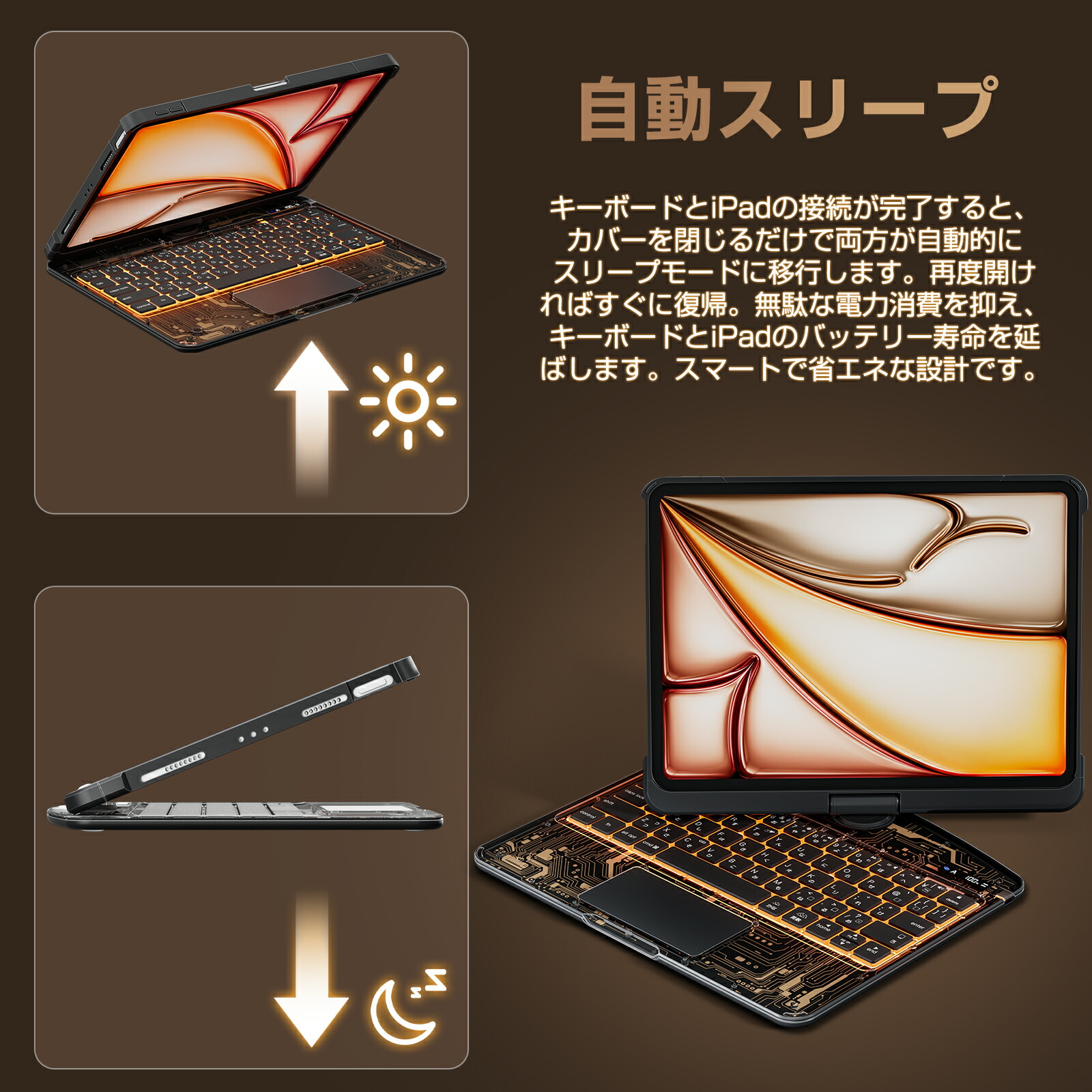 楽天市場】【レビュー特典開催中】 iPad マジックキーボード iPad