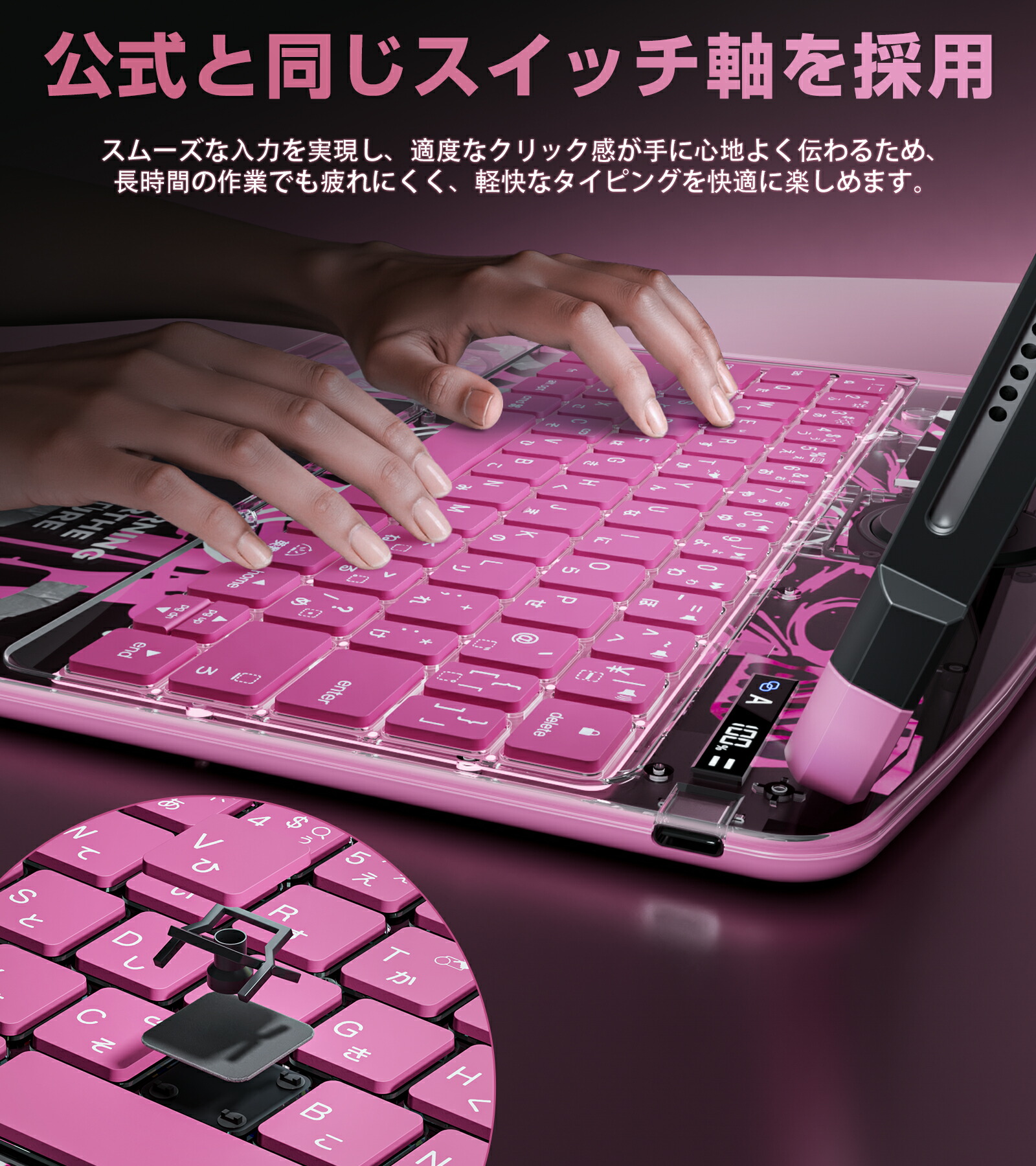 楽天市場】【レビュー特典開催中】iFacemall iPad マジックキーボード