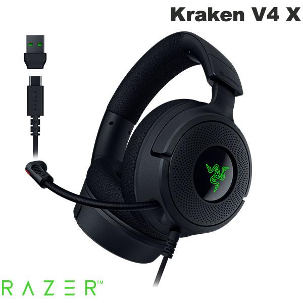 楽天市場】【Razer公式】 Razer Kraken V4 X Razer Chroma RGB 対応