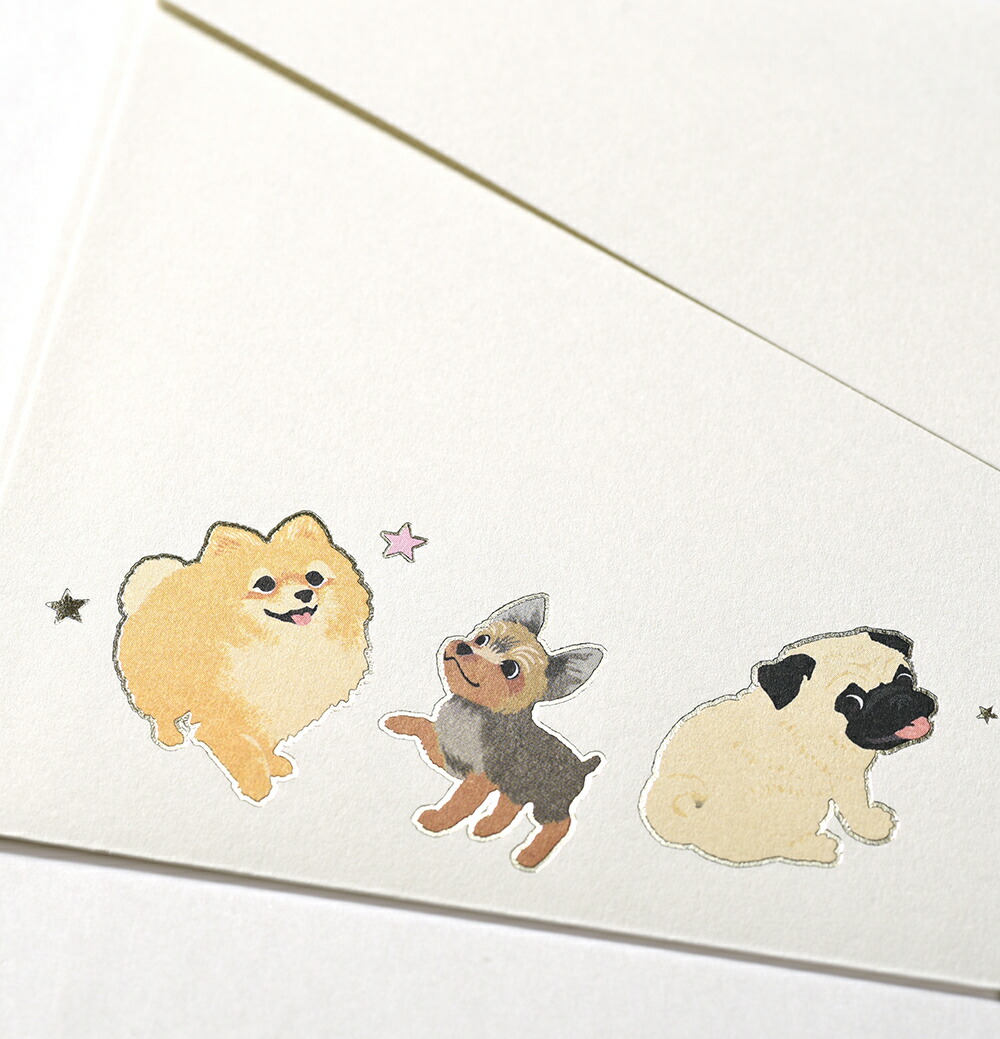 楽天市場】封筒4枚｜マイドッグ｜サイズ：110×187mm[302-67] | G.C.