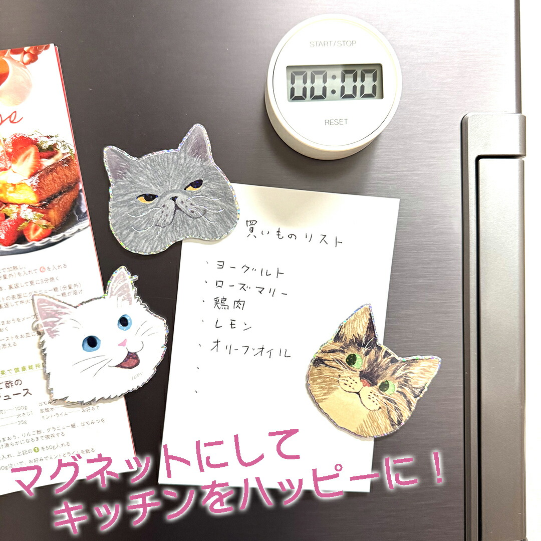 楽天市場】耐水耐光仕様ステッカー1枚入 | 猫顔 グレー [523-10] |台紙