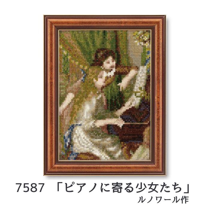 楽天市場】【最大1500円OFFクーポン：スーパーSALE限定】ART GALLERY
