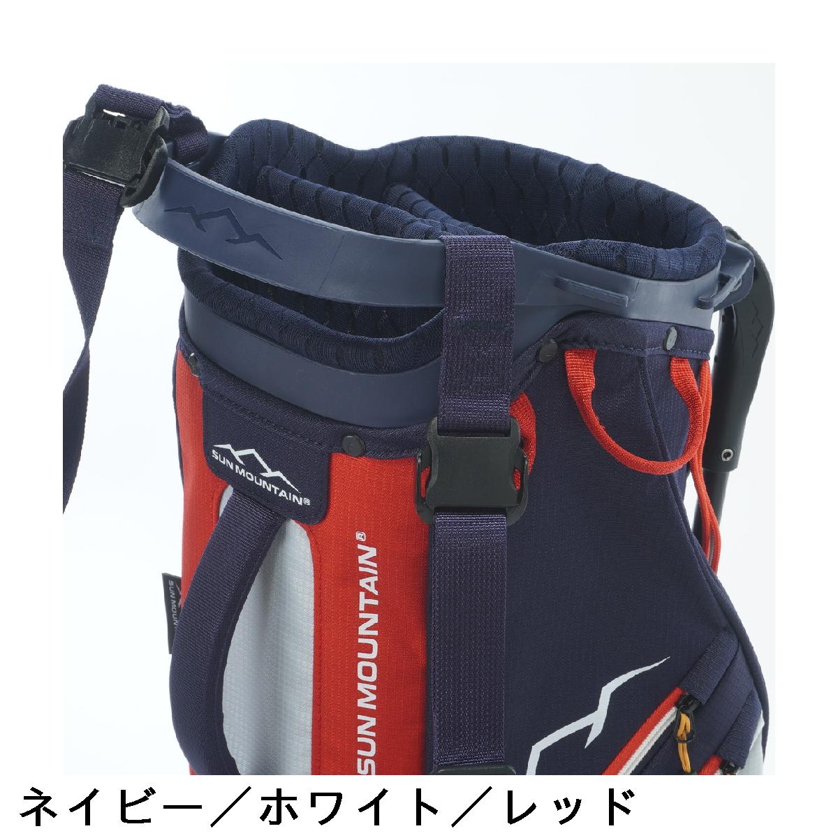 楽天市場】サンマウンテン Sun Mountain Eclipse E-2.5 LITE スタンド