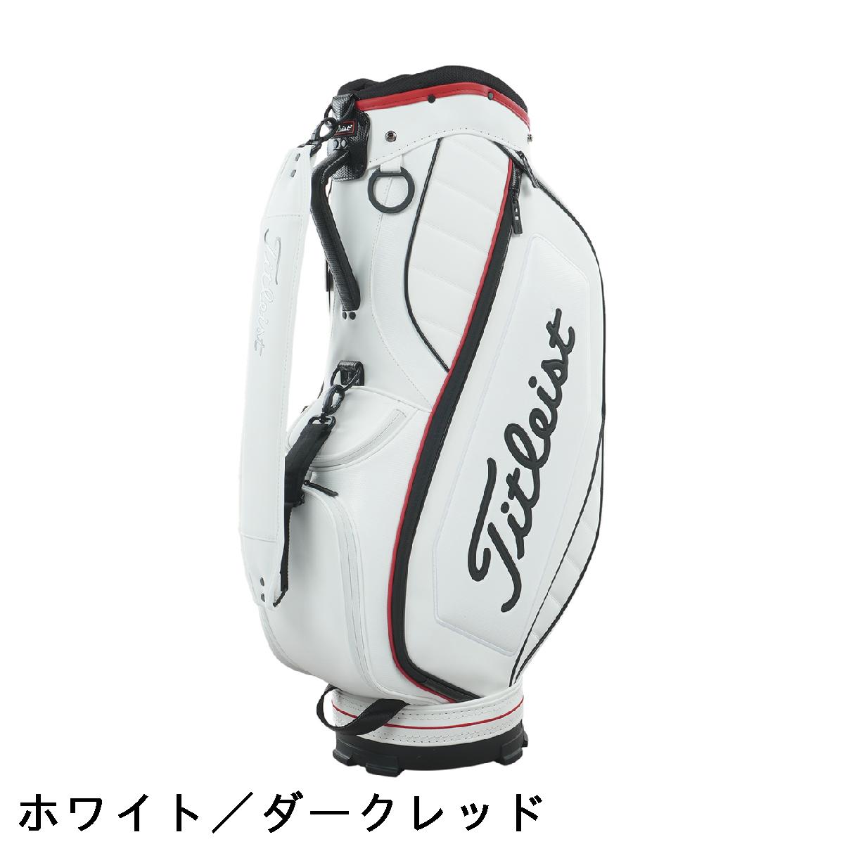 楽天市場】タイトリスト TITLEIST パフォーマンスJE キャディバッグ