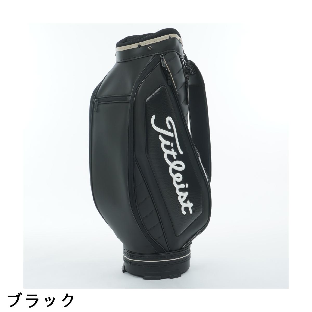 楽天市場】タイトリスト TITLEIST パフォーマンスJE キャディバッグ