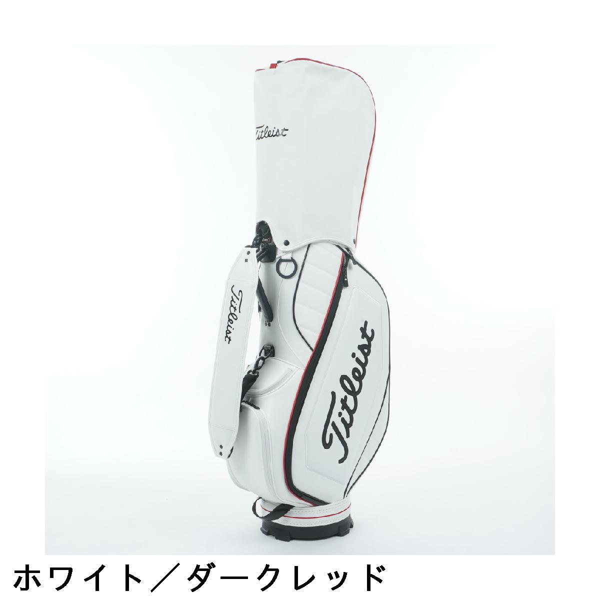 楽天市場】タイトリスト TITLEIST パフォーマンスJE キャディバッグ