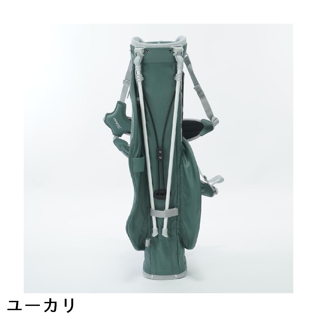 楽天市場】タイトリスト TITLEIST プレーヤーズ4 スタンドキャディ