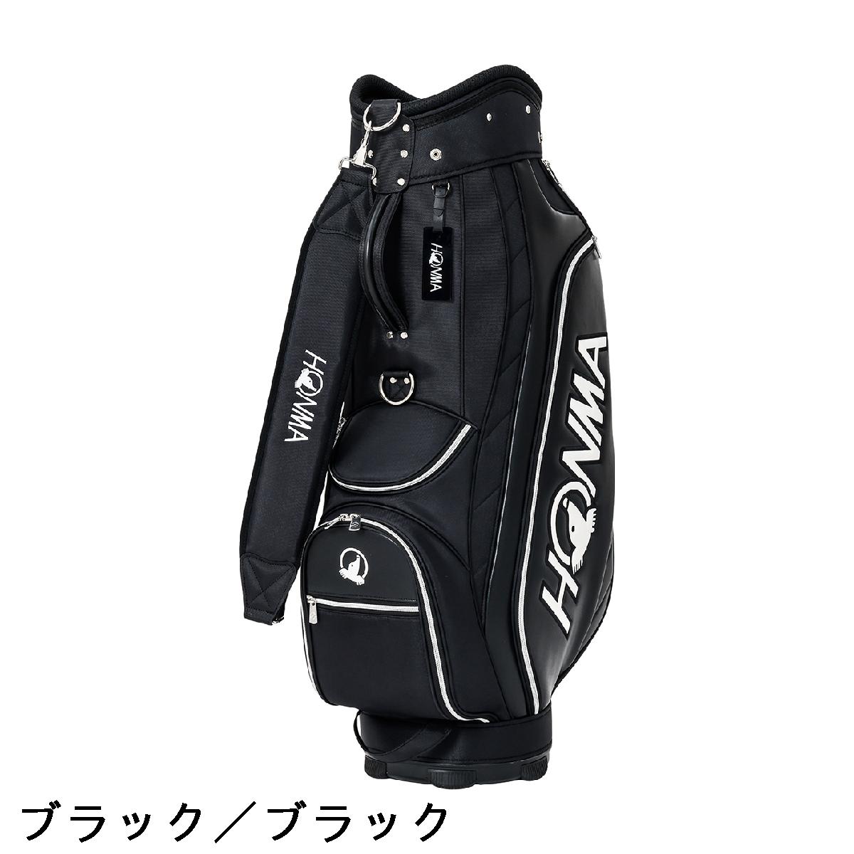 楽天市場】本間ゴルフ HONMA キャディバッグ : GDOゴルフショップ 楽天