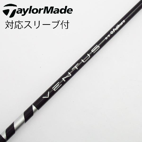 楽天市場】sim2 ドライバー ベンタス ブラックの通販