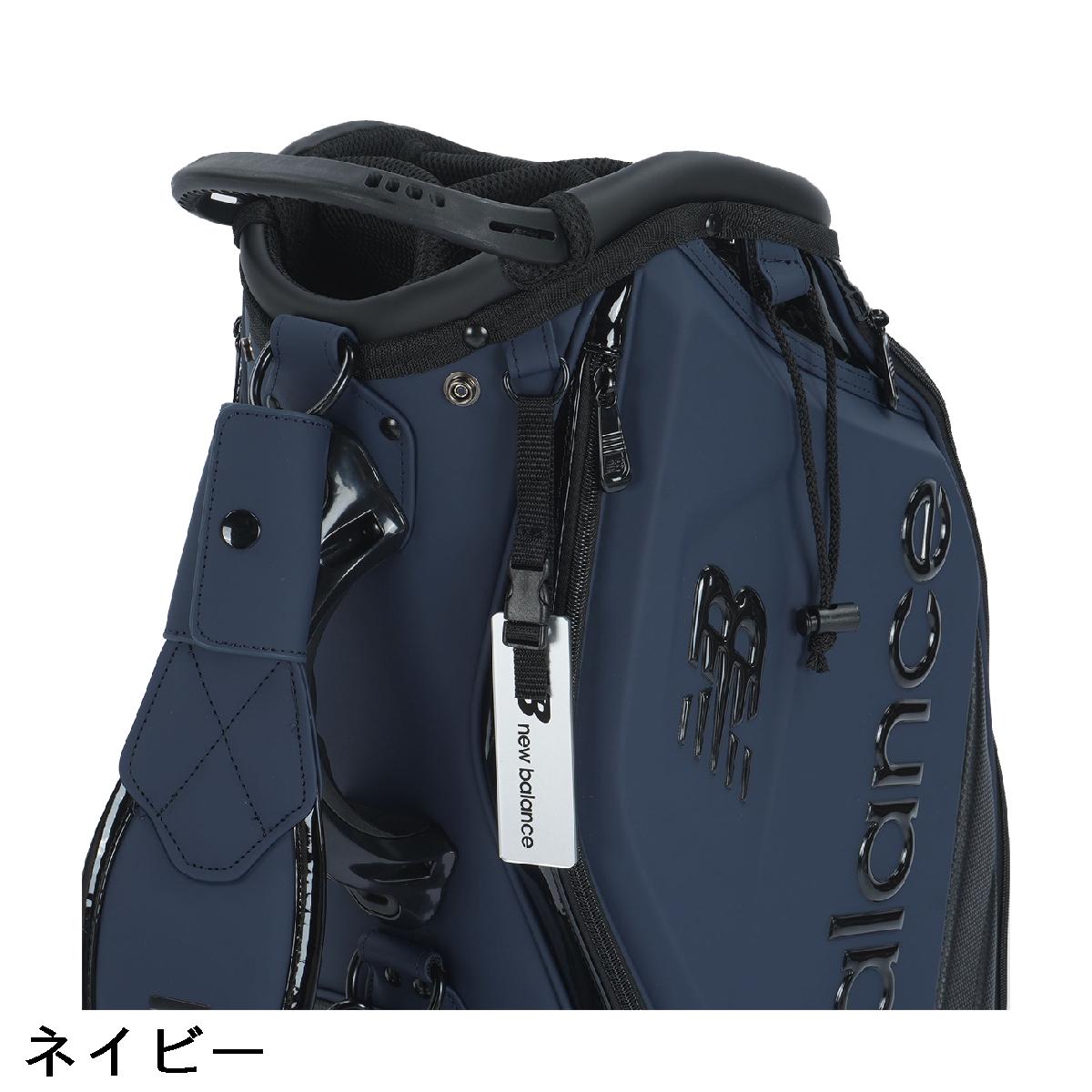 楽天市場】ニューバランス New Balance キャディバッグ : GDOゴルフ