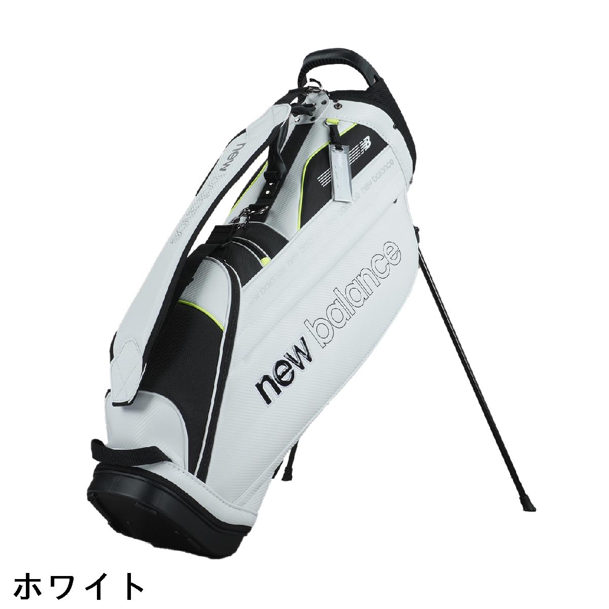 楽天市場】ニューバランス New Balance スタンドキャディバッグ : GDO