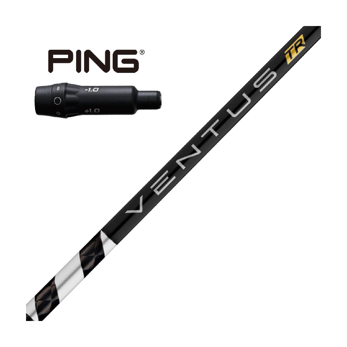 楽天市場】ventus tr black ピンの通販