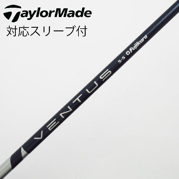 楽天市場】fujikura ventus blue 5sの通販