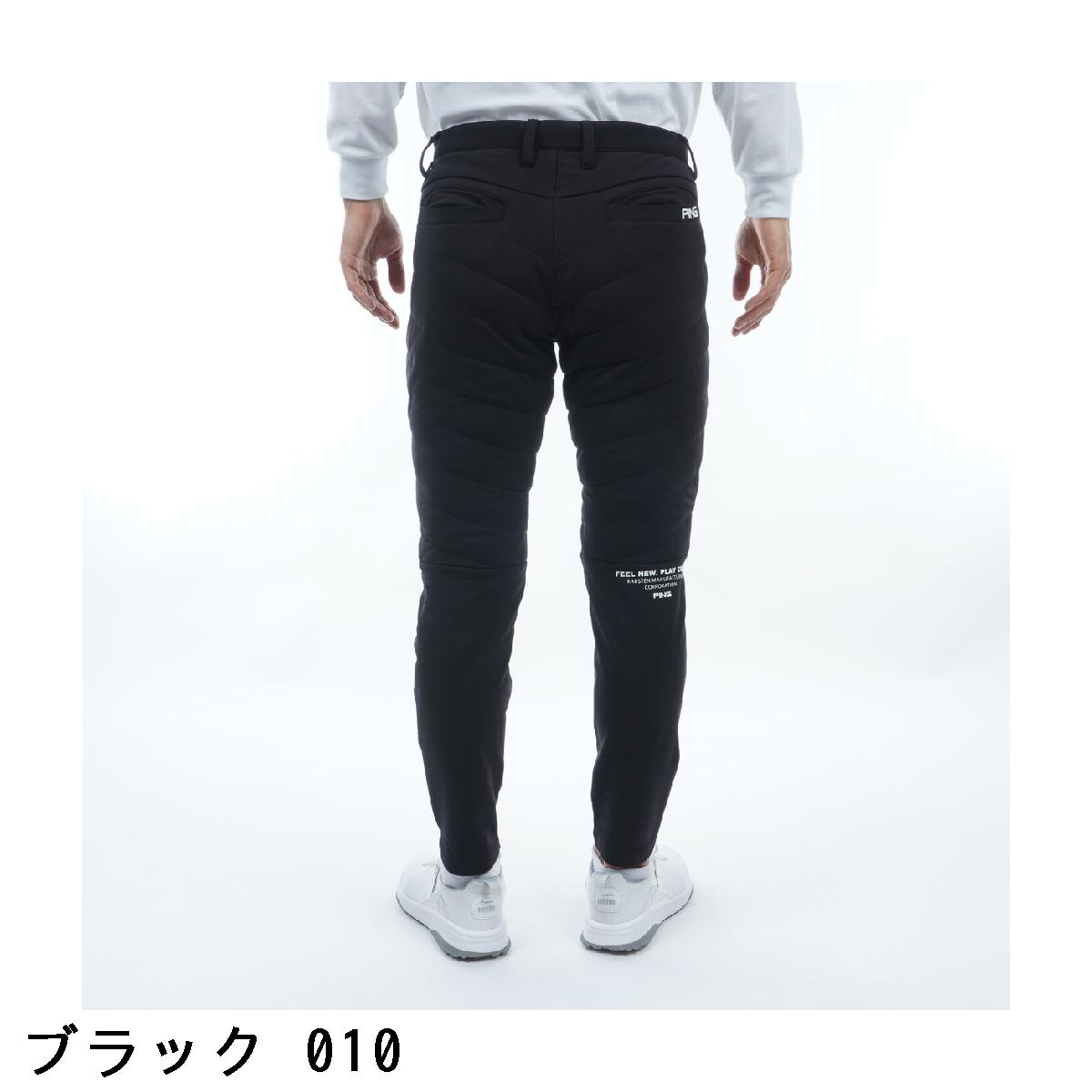 楽天市場】ピン PING エアーフレイクパンツ : GDOゴルフショップ 楽天