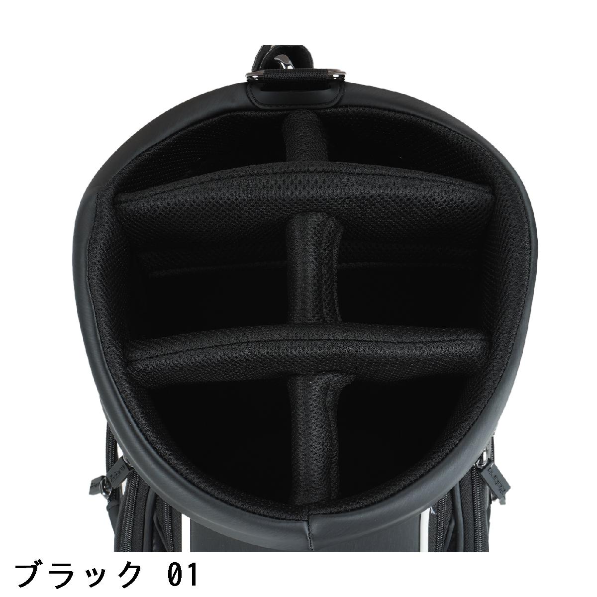 楽天市場】コブラ cobra コア キャディバッグ : GDOゴルフショップ