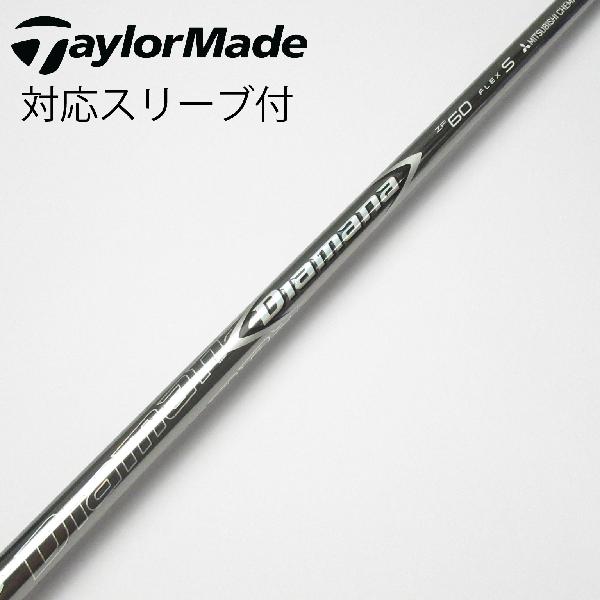 楽天市場】ディアマナ zf 60の通販