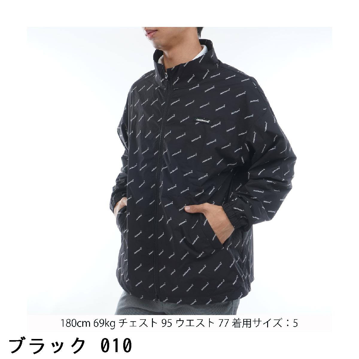 楽天市場】ジャックバニー Jack Bunny!! ナイロンタフタ ブルゾン