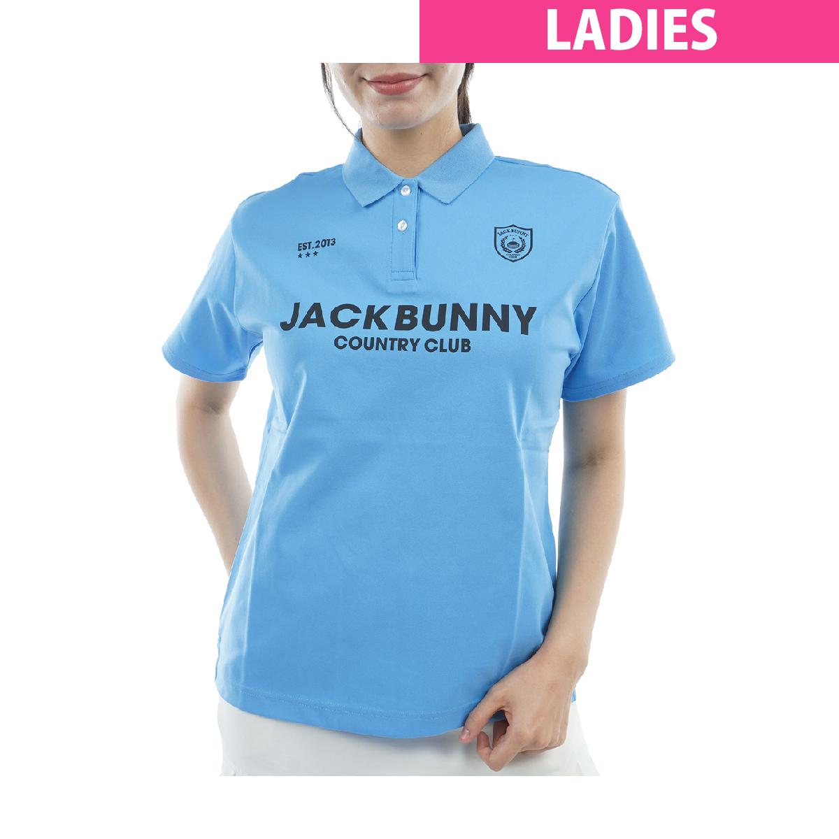 ジャックバニー ゴルフ ドラえもん ウェア」の人気商品一覧 | 安い商品