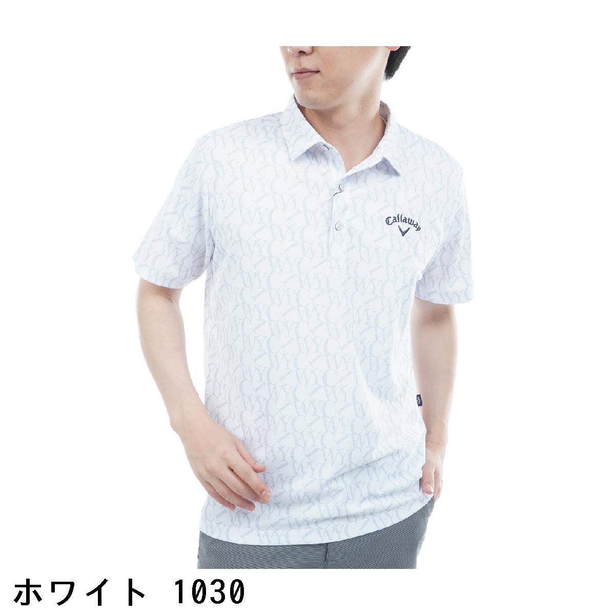 楽天市場】キャロウェイゴルフ Callaway Golf 半袖ポロシャツ : GDO