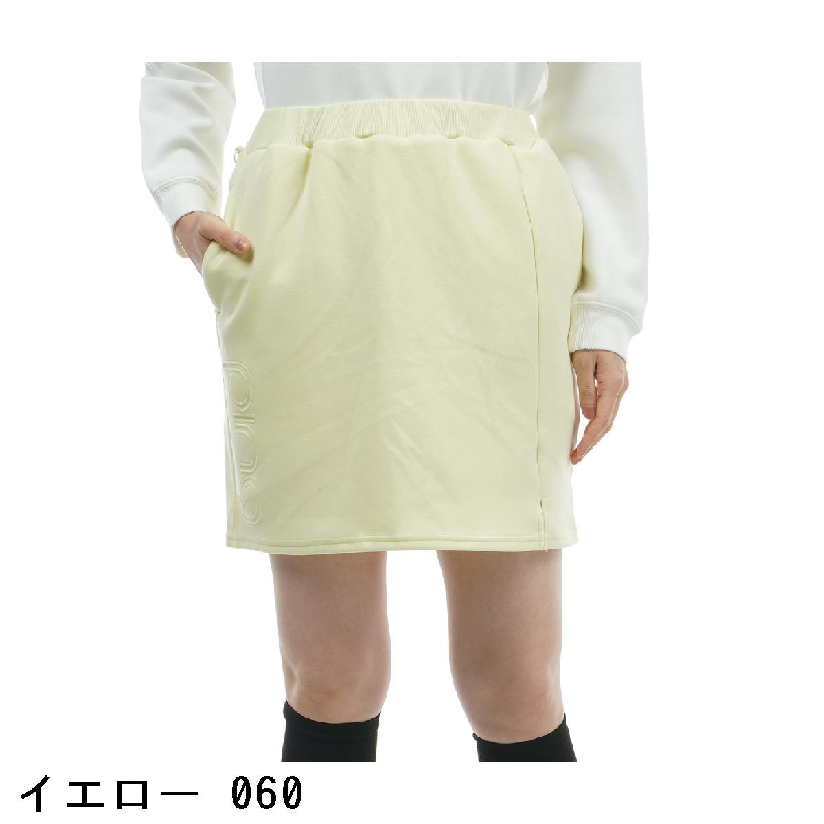 楽天市場】ピン PING ダンボールニット スカート レディス : GDOゴルフ