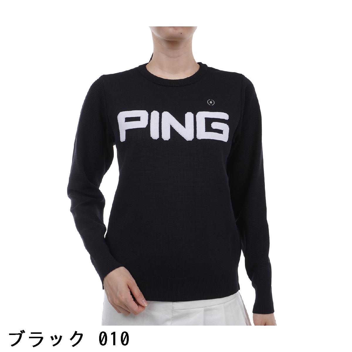 楽天市場】ピン PING ロゴセーター レディス : GDOゴルフショップ 楽天
