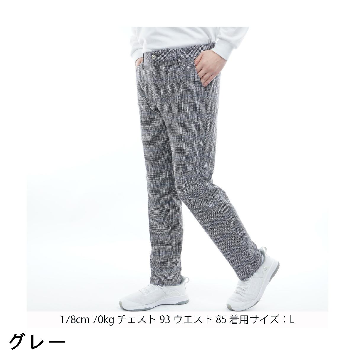 楽天市場】レザレクション Resurrection ストレッチ裏起毛ウォーム