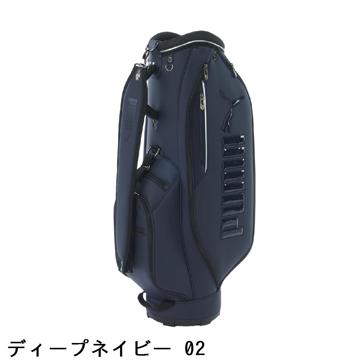 楽天市場】プーマ PUMA キャディバッグ : GDOゴルフショップ 楽天市場店