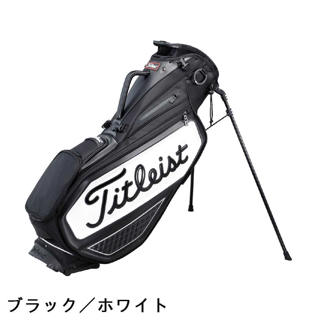 楽天市場】タイトリスト TITLEIST スタンドキャディバッグ : GDOゴルフ