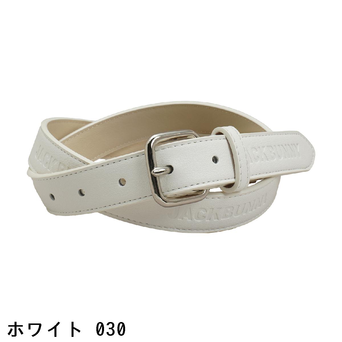 楽天市場】ジャックバニー Jack Bunny!! ポーチ付きベルト レディス