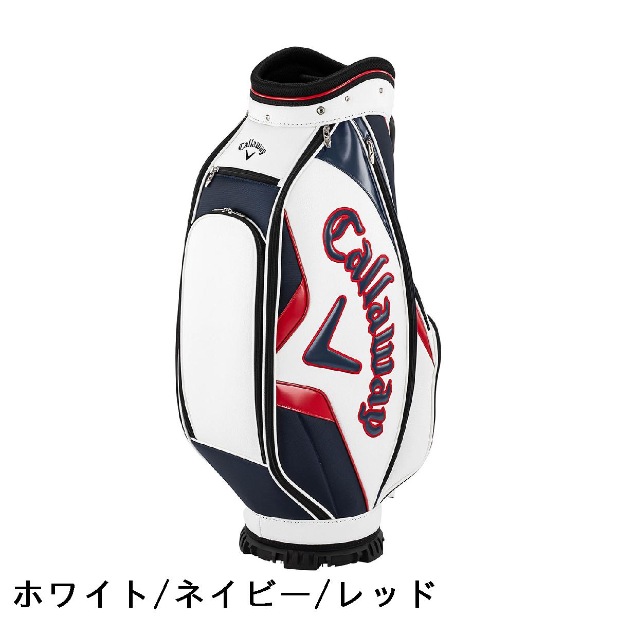 楽天市場】キャロウェイゴルフ Callaway Golf EXIA キャディバッグ