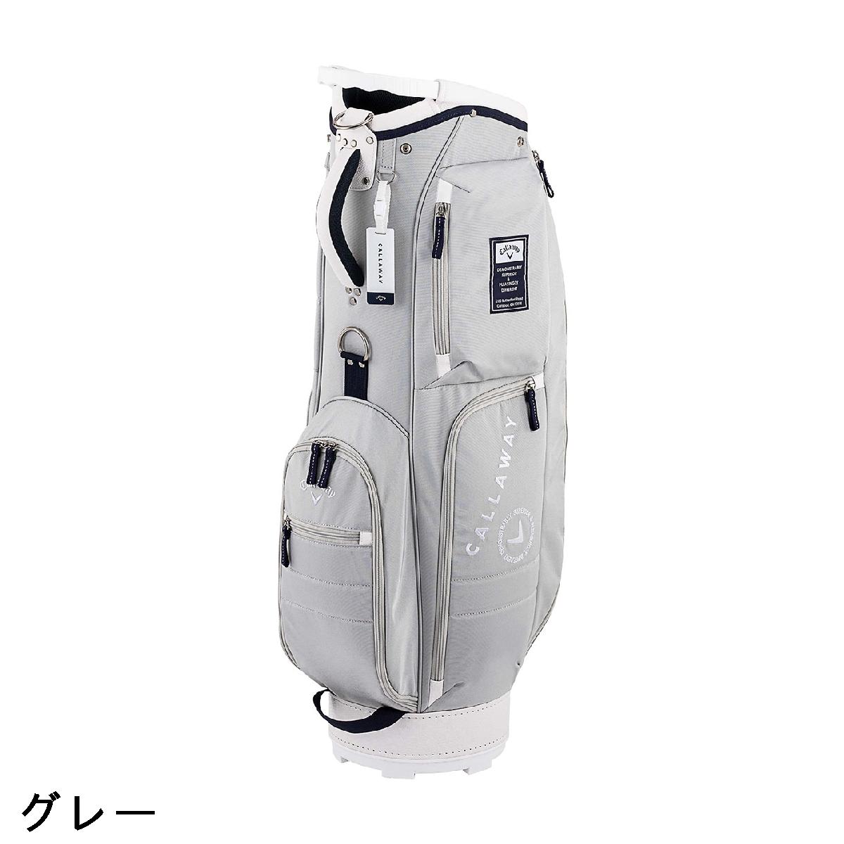 楽天市場】キャロウェイゴルフ Callaway Golf ADVANCE キャディバッグ
