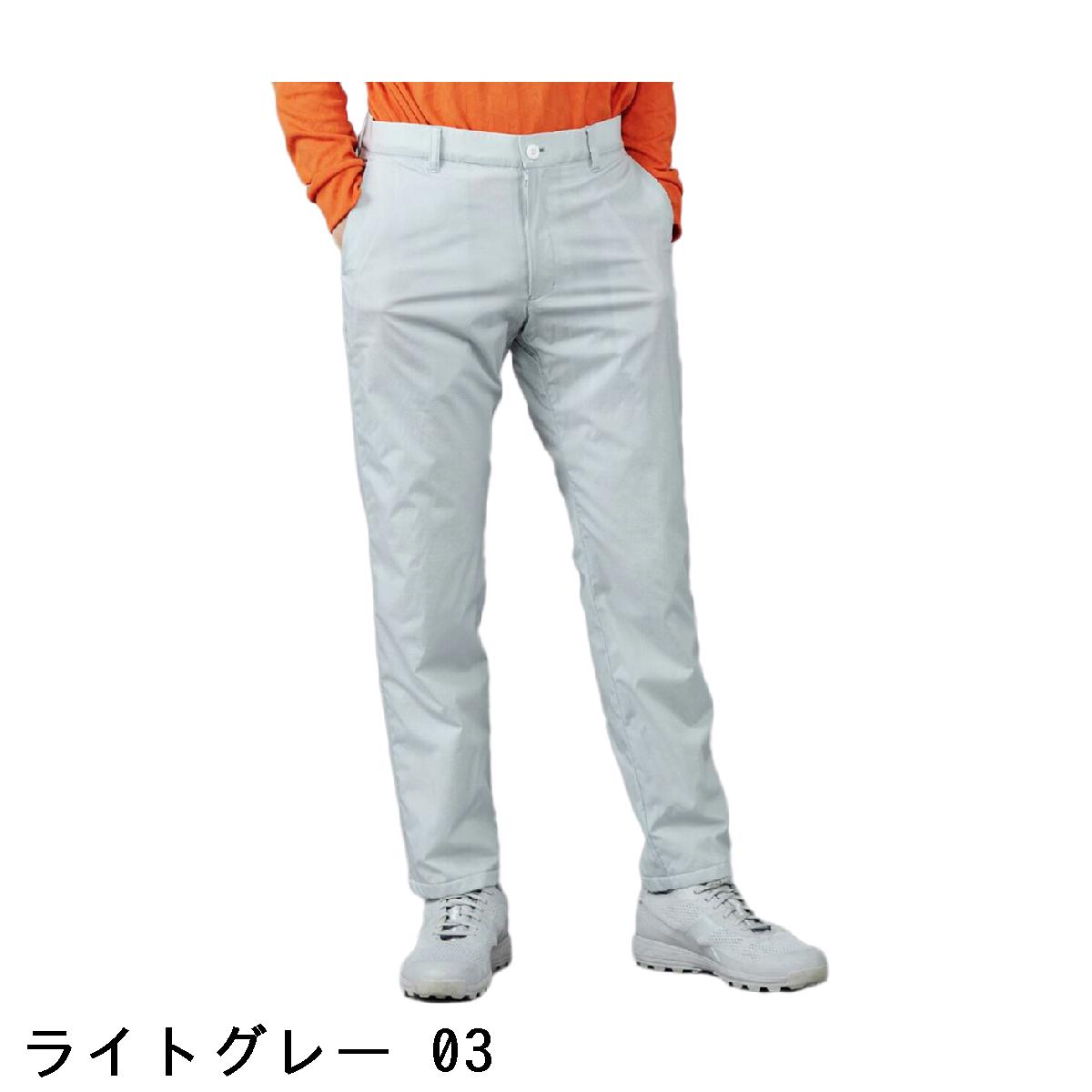 楽天市場】ミズノ MIZUNO ネクスライトエアストレッチパンツ : GDO