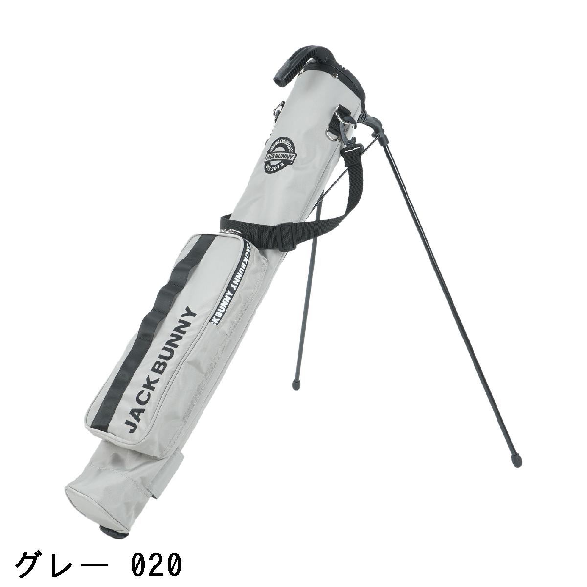 楽天市場】ジャックバニー Jack Bunny!! スタンドクラブケース : GDO