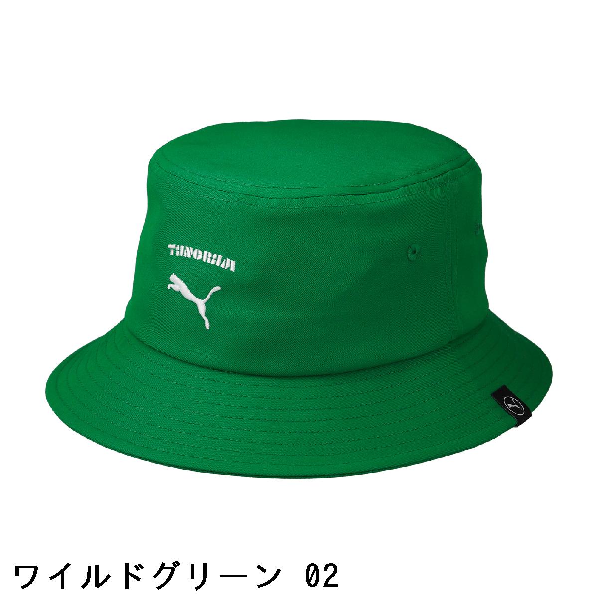 楽天市場】プーマ PUMA PUMA × TANGRAM バケットハット : GDOゴルフ