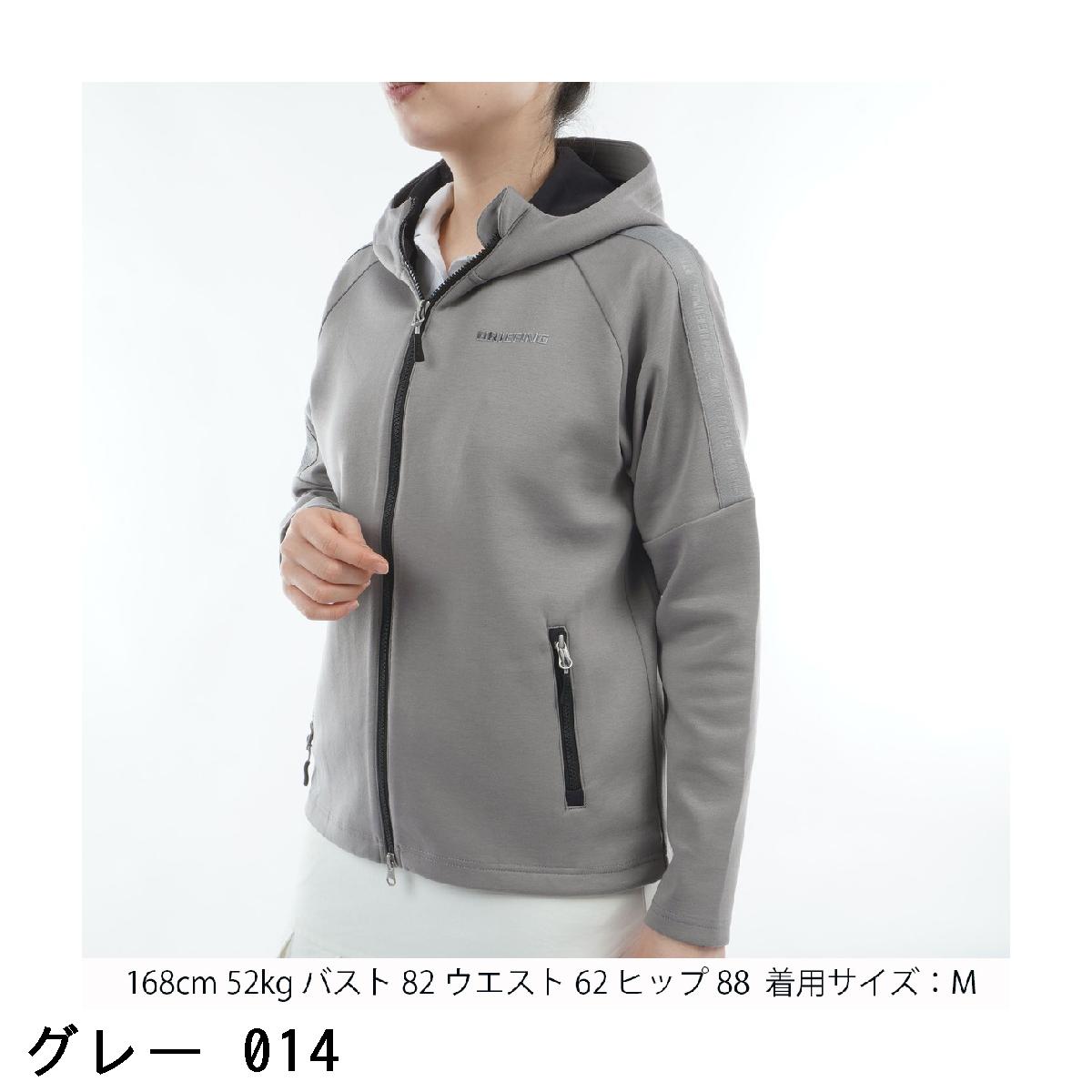 楽天市場】ブリーフィング BRIEFING ウォーム ロゴ ライン パーカー