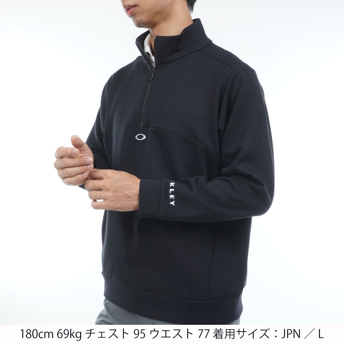 楽天市場】オークリー OAKLEY OAKLEY ハーフジップフリースプル