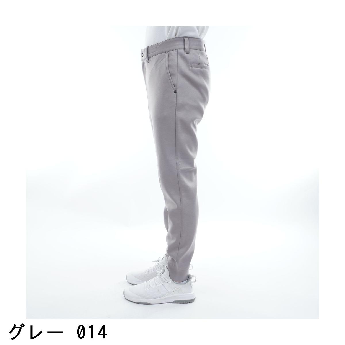 楽天市場】ブリーフィング BRIEFING ウォーム 3D ロゴ ジョガー パンツ