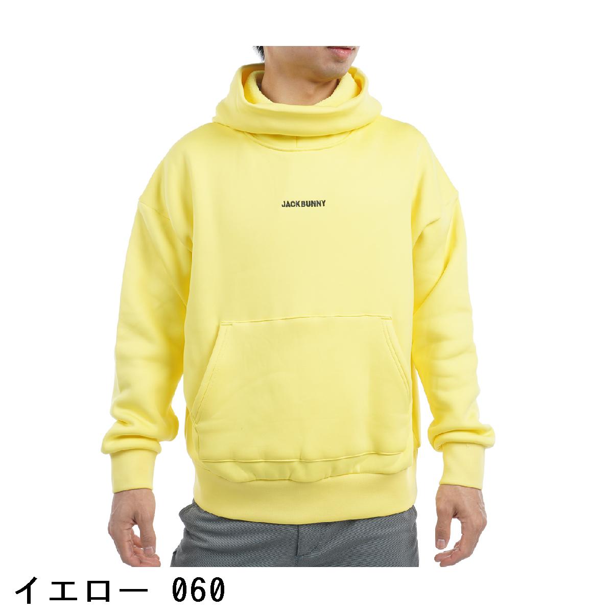 楽天市場】ジャックバニー Jack Bunny!! KARUISHI 裏フリースパーカー